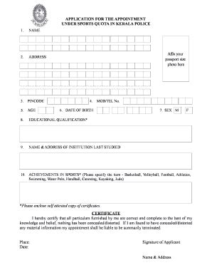 police smart card form|police id card.